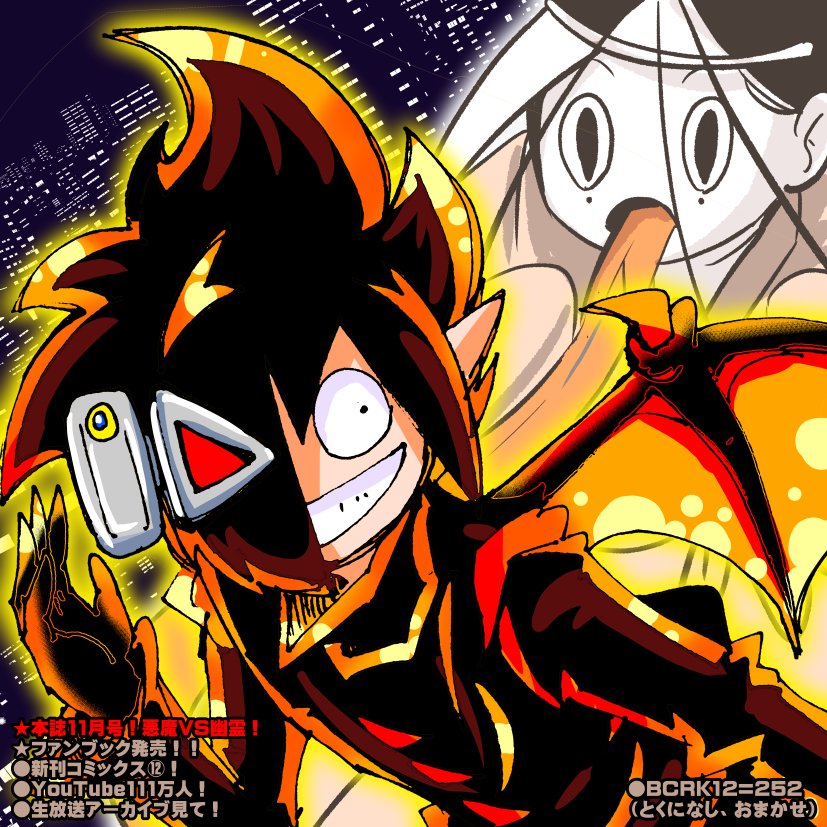 きさいちさとし on X