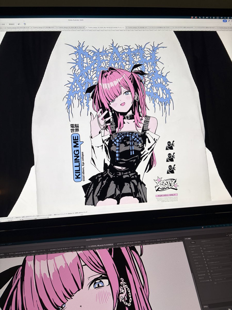 儀式 (@gishiki_unc) / Posts / X