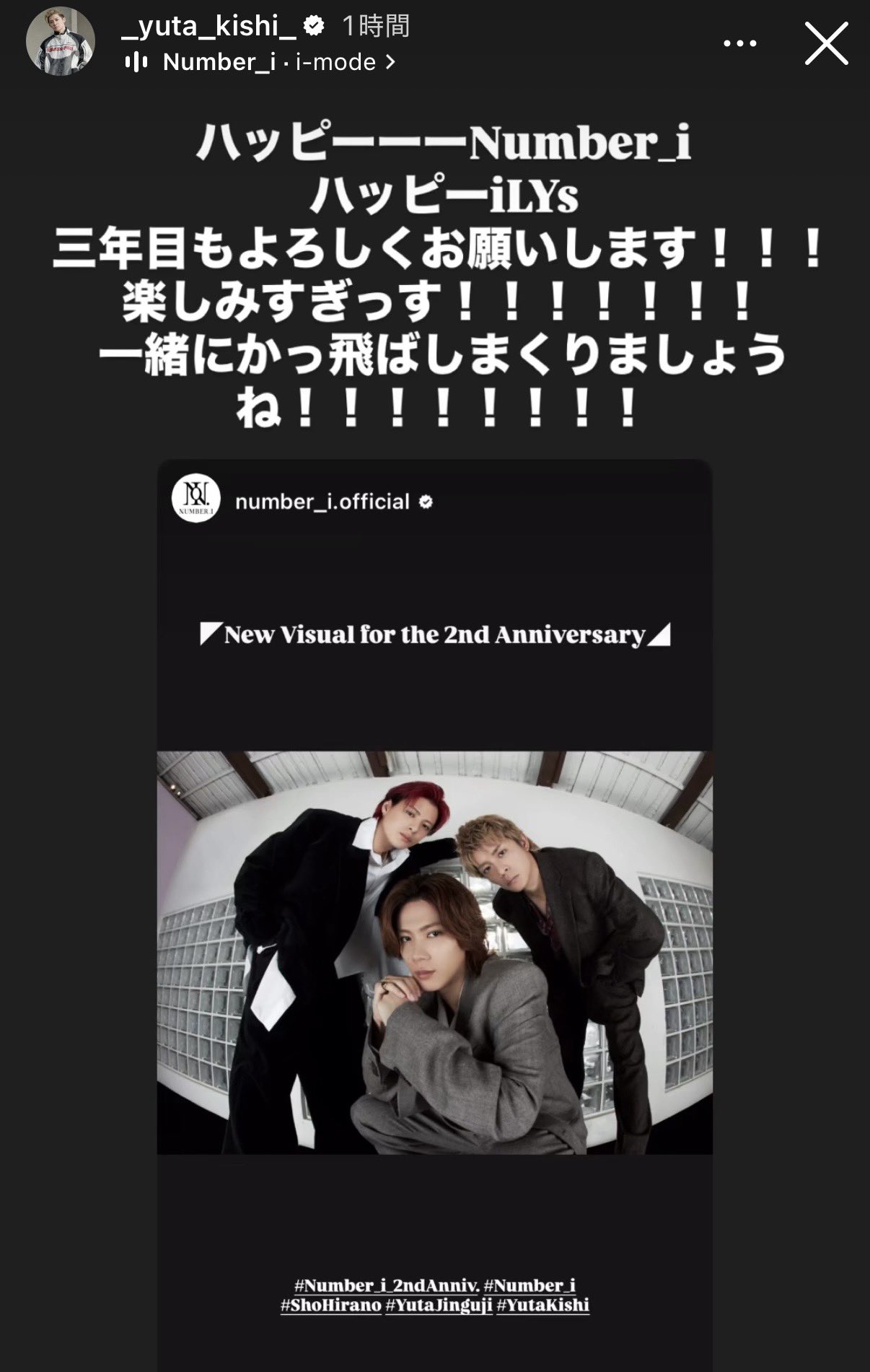 うめぼしおにぎり on X: 