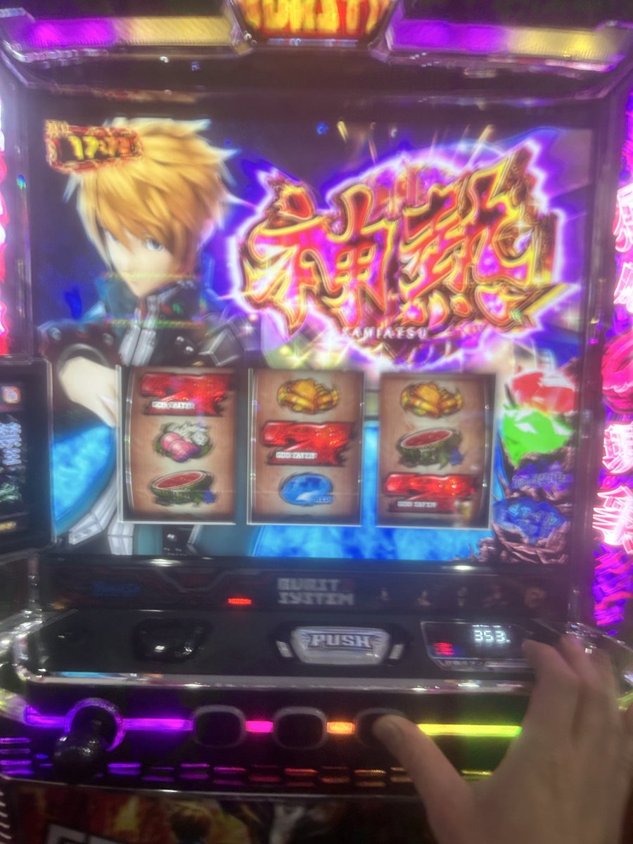 yammycha's tweet photo. 7年ぶり2度目の万枚嬉しい
神チェ３回も引いちゃった
低確チャンス目cz8の1だったし、ボイスも高設定示唆強2パー切ってるくらいだったしこぜ6って言い切れなかったので差枚万枚を守って17時ヤメ
その後データみたら1000枚ぐらいカマ掘られてたけどコンプしないんだったらヤメで正解だったな https://t.co/hf1b35SOJF