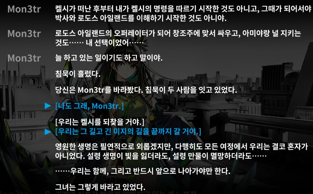 어떡하죠어떡하요아니진짜로아니