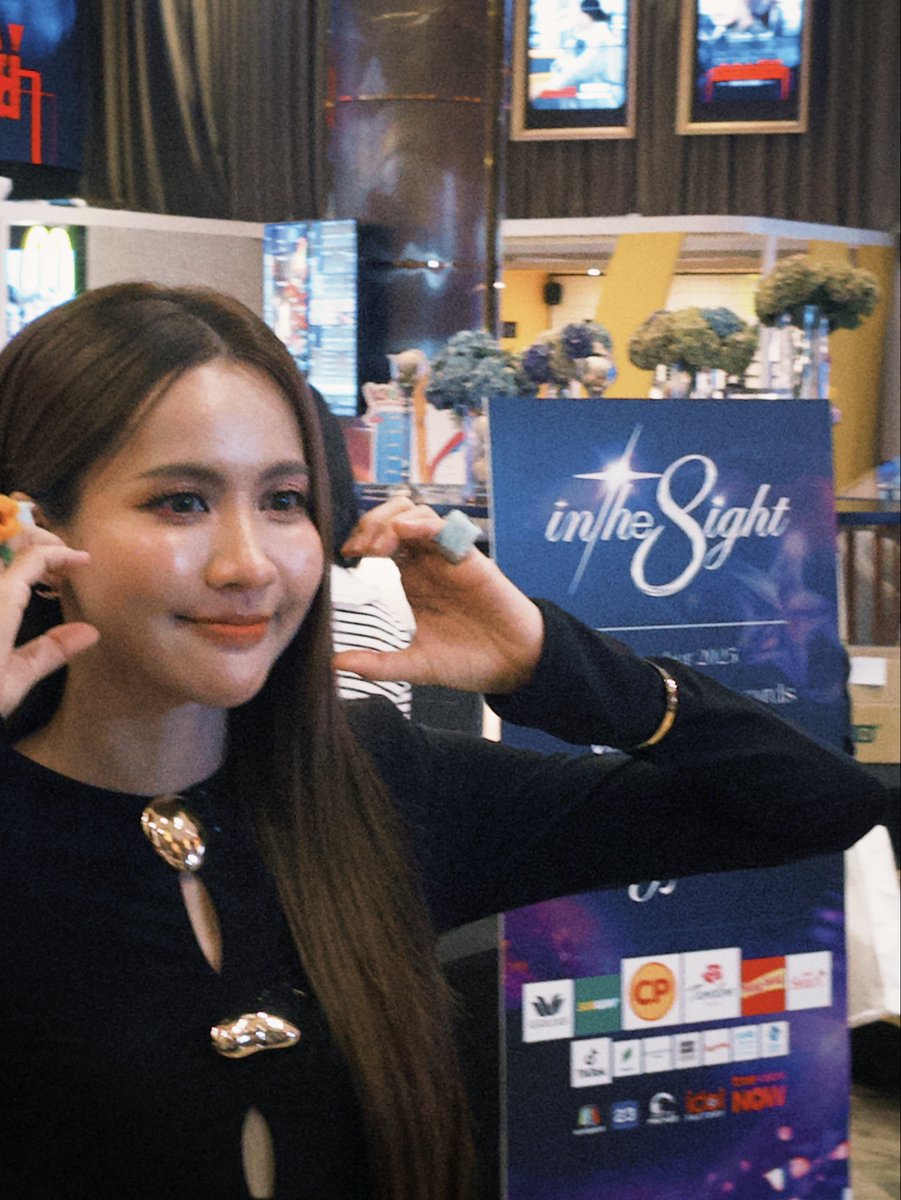 น่ารักมากกกกแจ้มโอ้นนนนน😗

#InThe8ight
#NamneungMilinD
