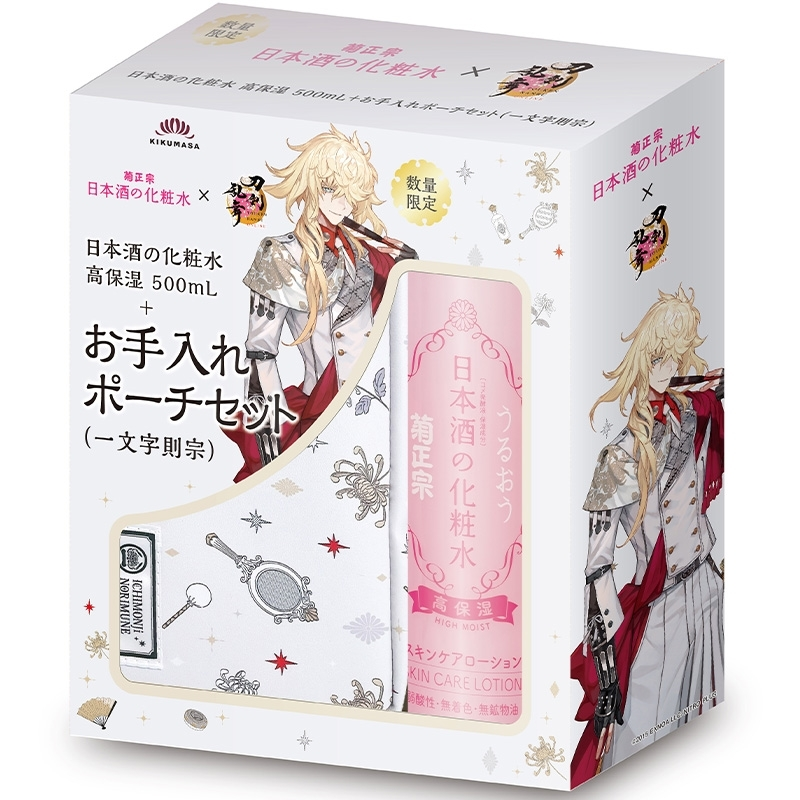 刀剣乱舞ONLINE 春まつりセット 刀剣乱舞-ONLINE-春まつり」キャンペーン、デイリーヤマザキにて