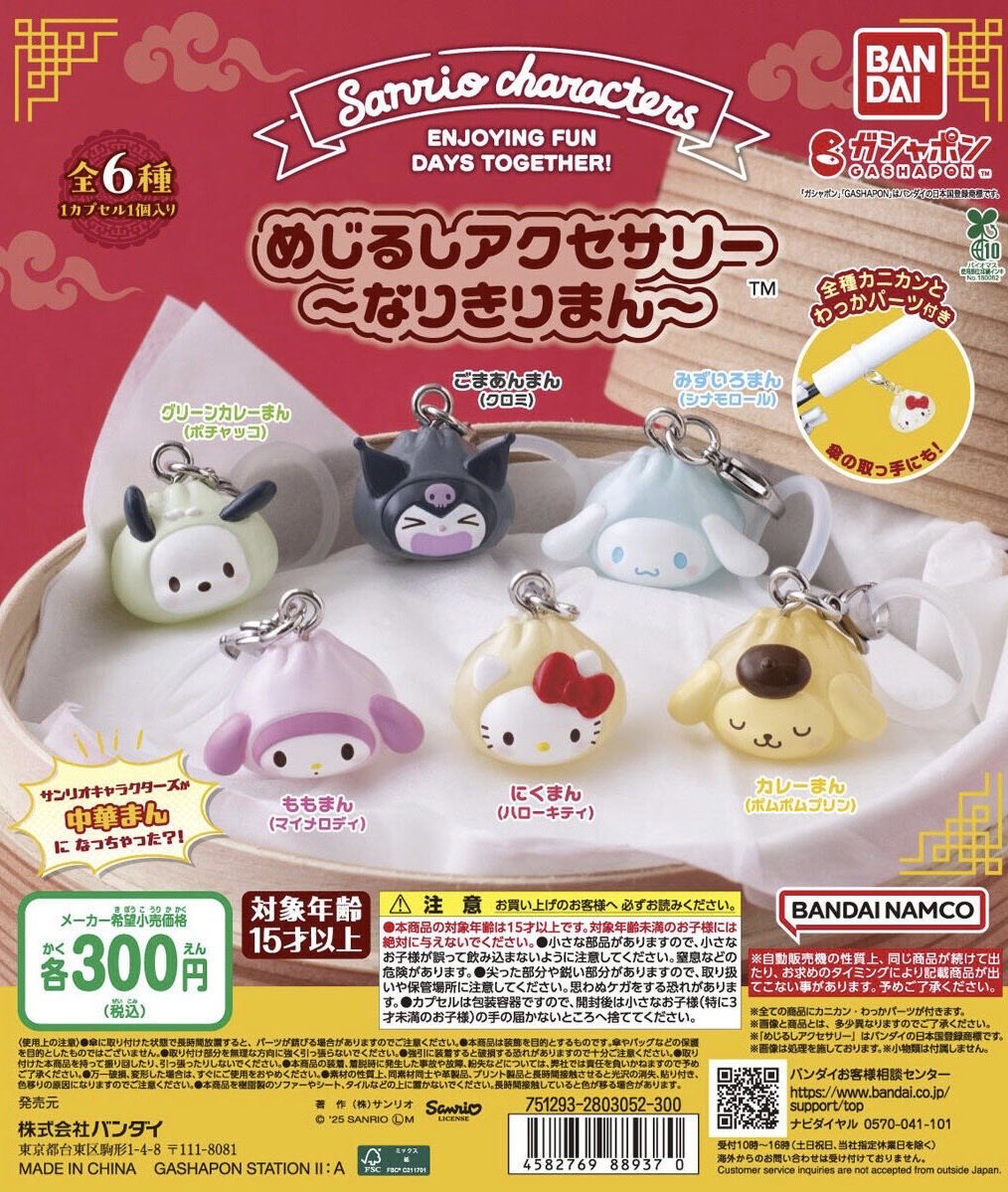 たいちぇ ˗ˋ ♡ ˊ˗ tweet media