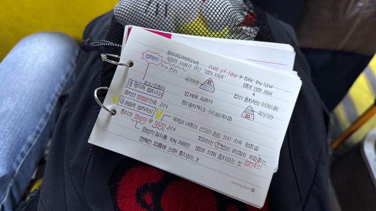 추석을 겪으며 글씨체가 변함