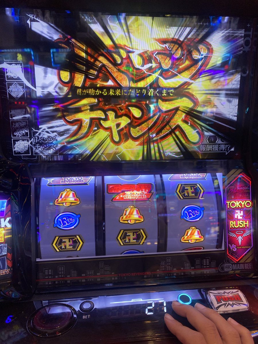 さえない冗談言うなよ🥹