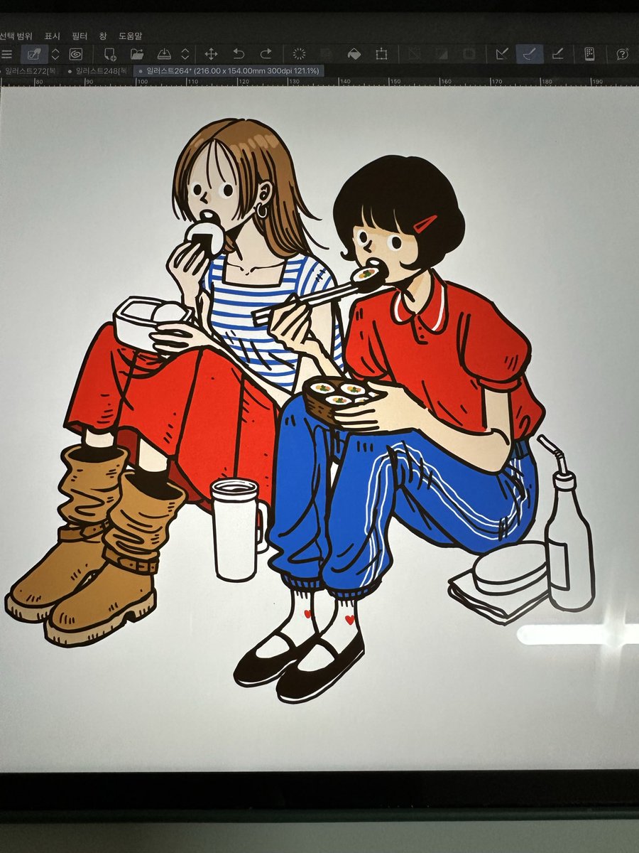 26년 달력준비하고 있다