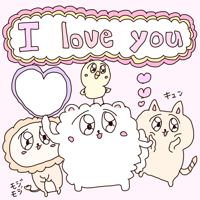 ちゃーる☺（感謝） 感謝 (@iKOLHNl363JZErW) / Posts / X