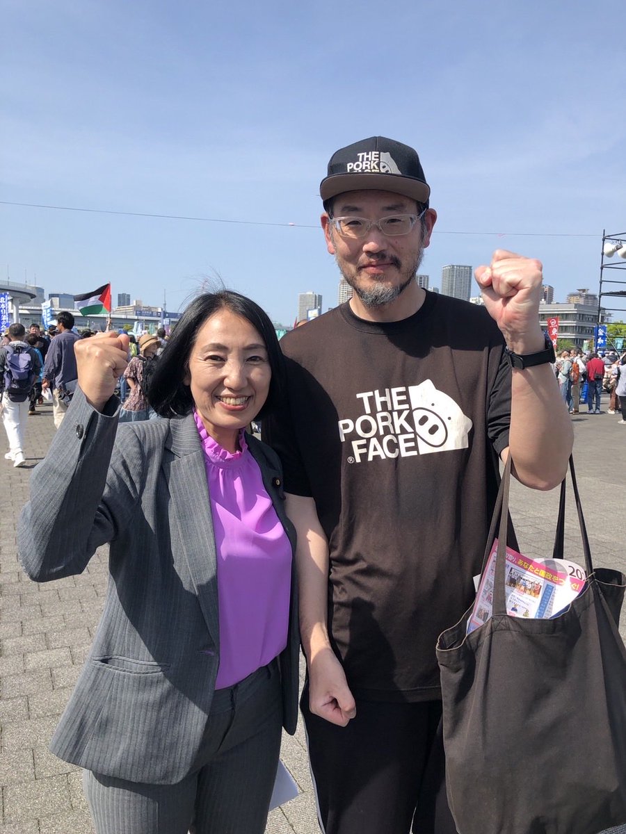 私たちは声をあげます。
誰もが安心して働き、暮らせる社会のために。
大西学園での2人の用務員の闘いは、すべての働く人の問題です。
どうか知ってください。そして、広げてください。
📢 #大西学園不当解雇 #プレカリアートユニオン #住み込み労働者を守れ