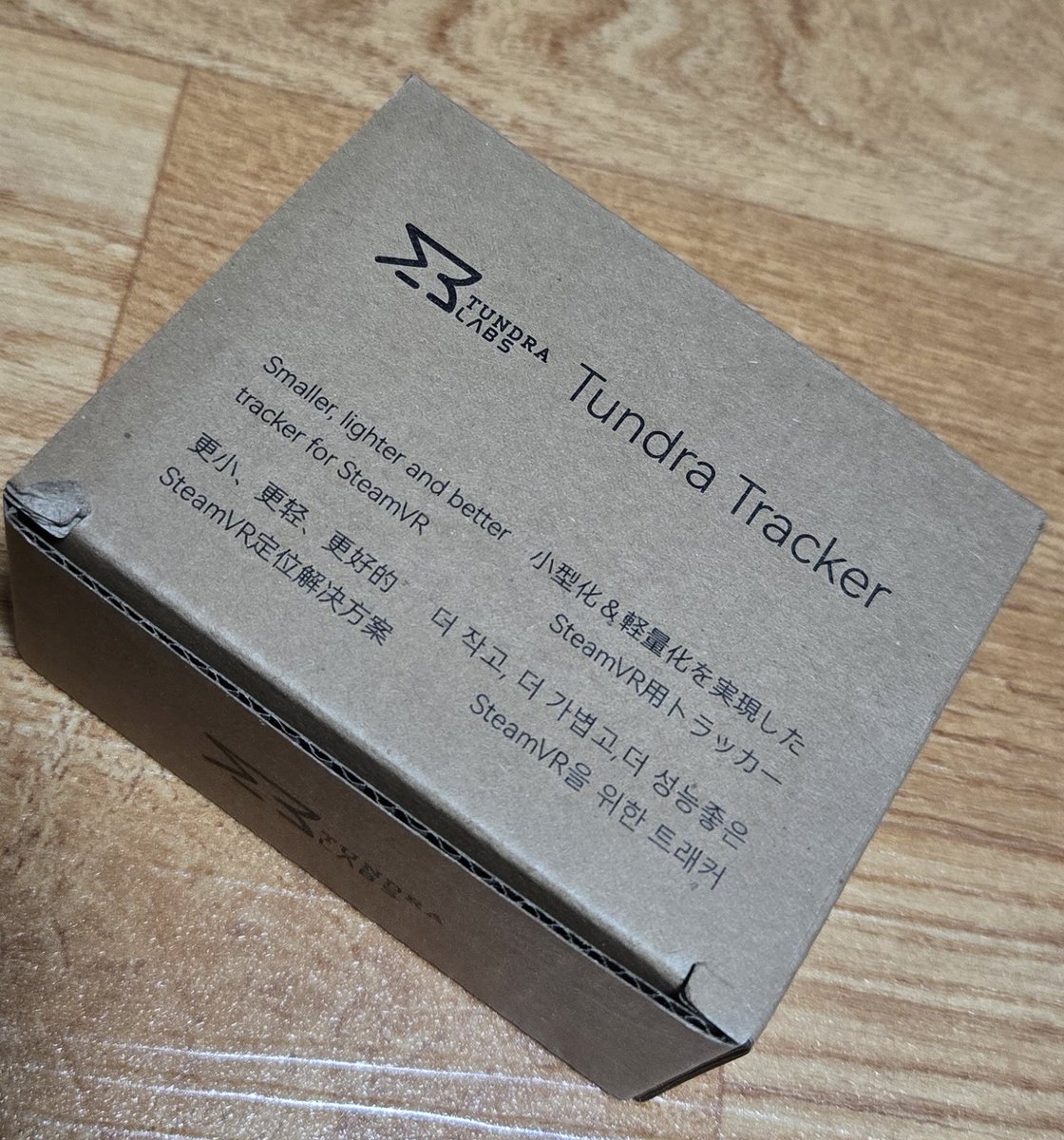 のだぁ！