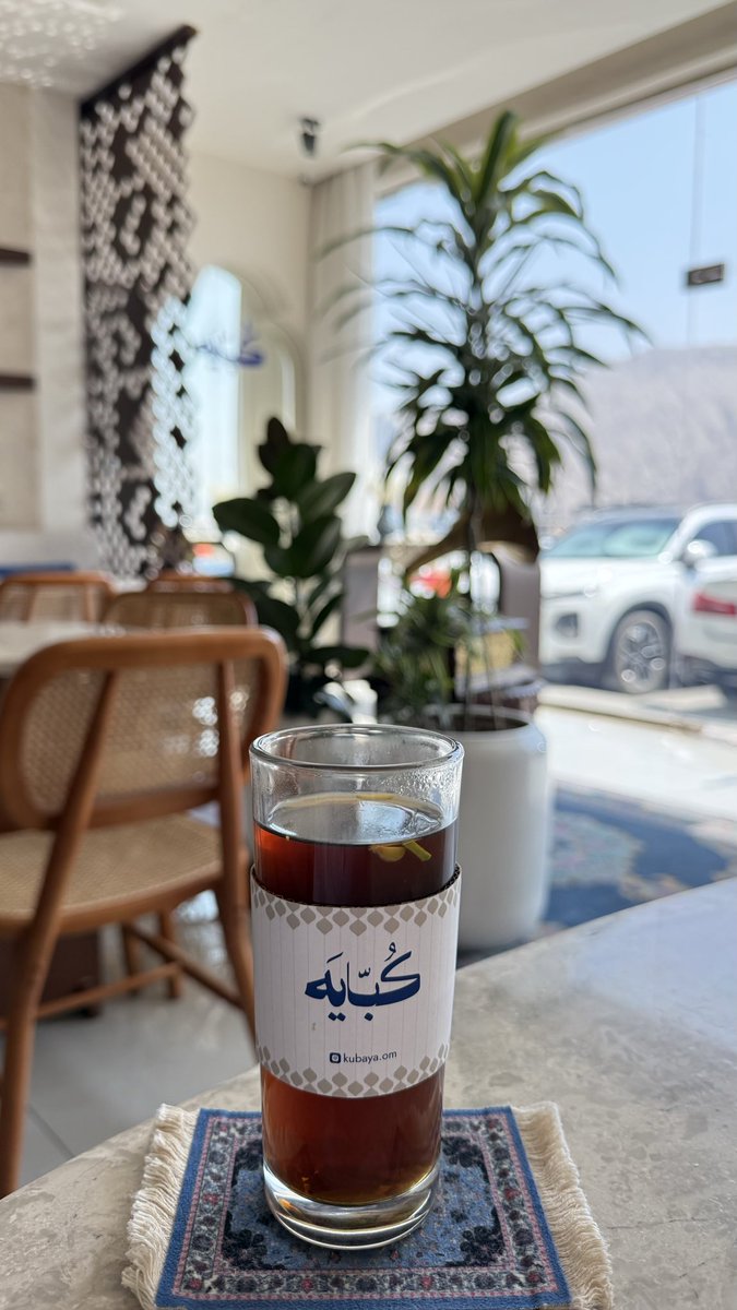 ِ tweet media