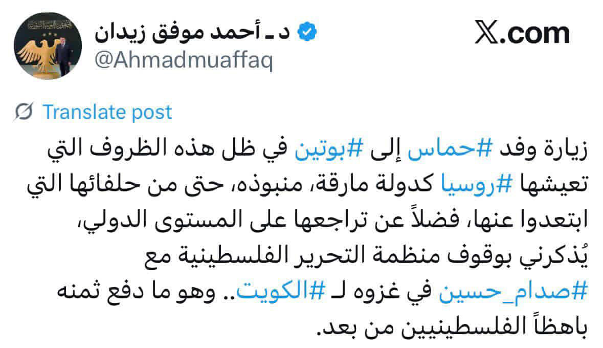 Tweet media one