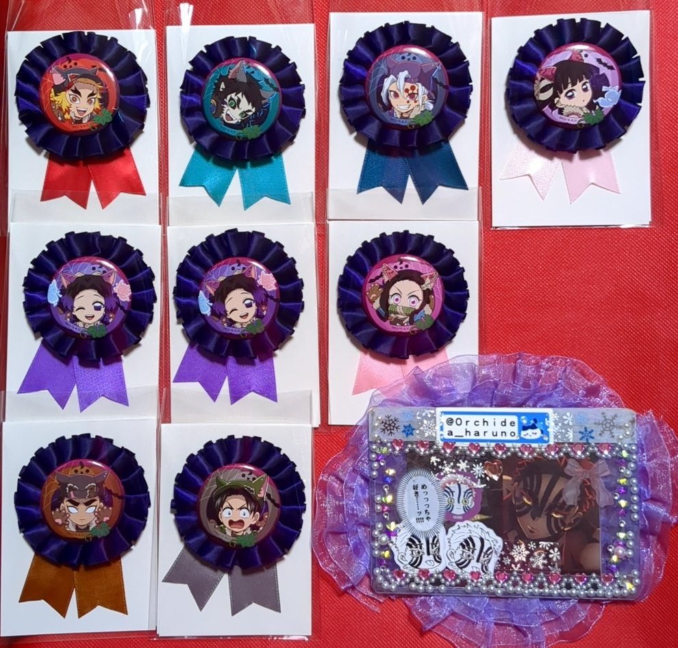 【交換 譲渡】
鬼滅の刃 ufotable cafe ハロウィン2025 ランダムコサージュ風バッジ 

譲)★煉獄 ★獪岳 ★宇髄 カナヲ しのぶ2 禰󠄀豆子 ☆悲鳴嶼 ☆村田

求)義勇 猗窩座 玄弥 or 定価＋送料

煉獄は義勇との交換のみ。玄弥は義勇もしくは猗窩座と合わせての交換希望です。
譲渡の際★は☆より→