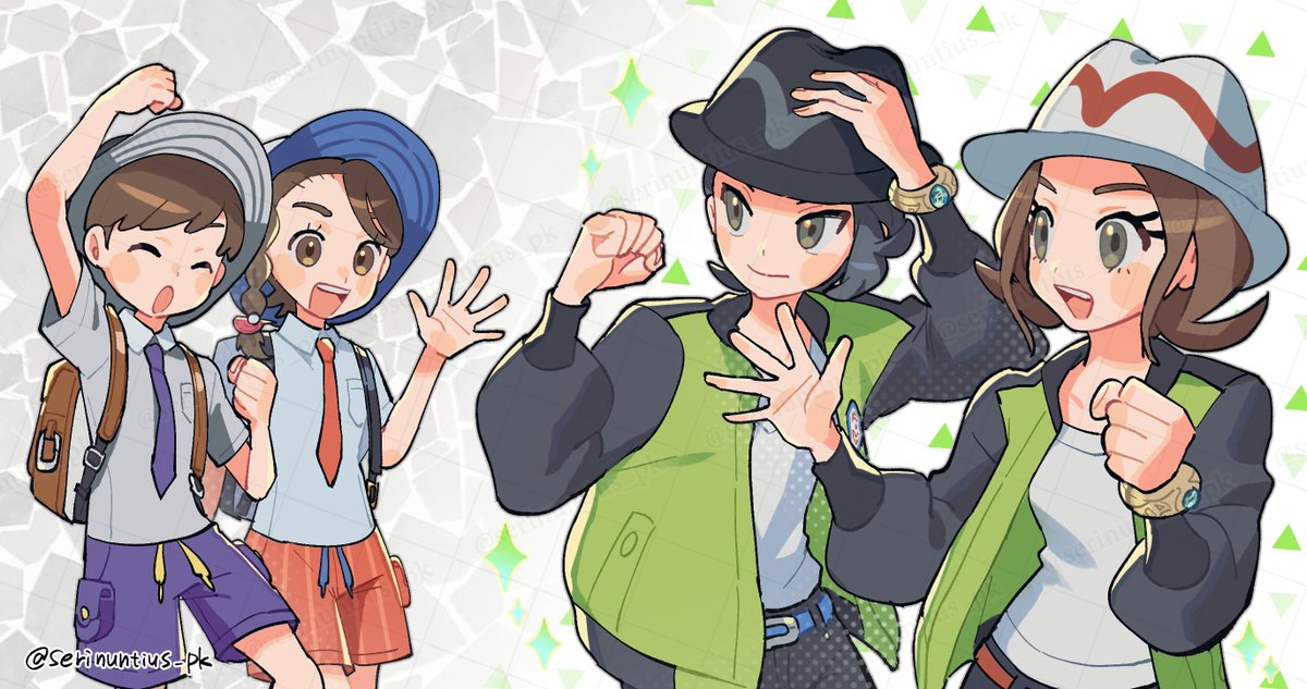 いってらっしゃい！