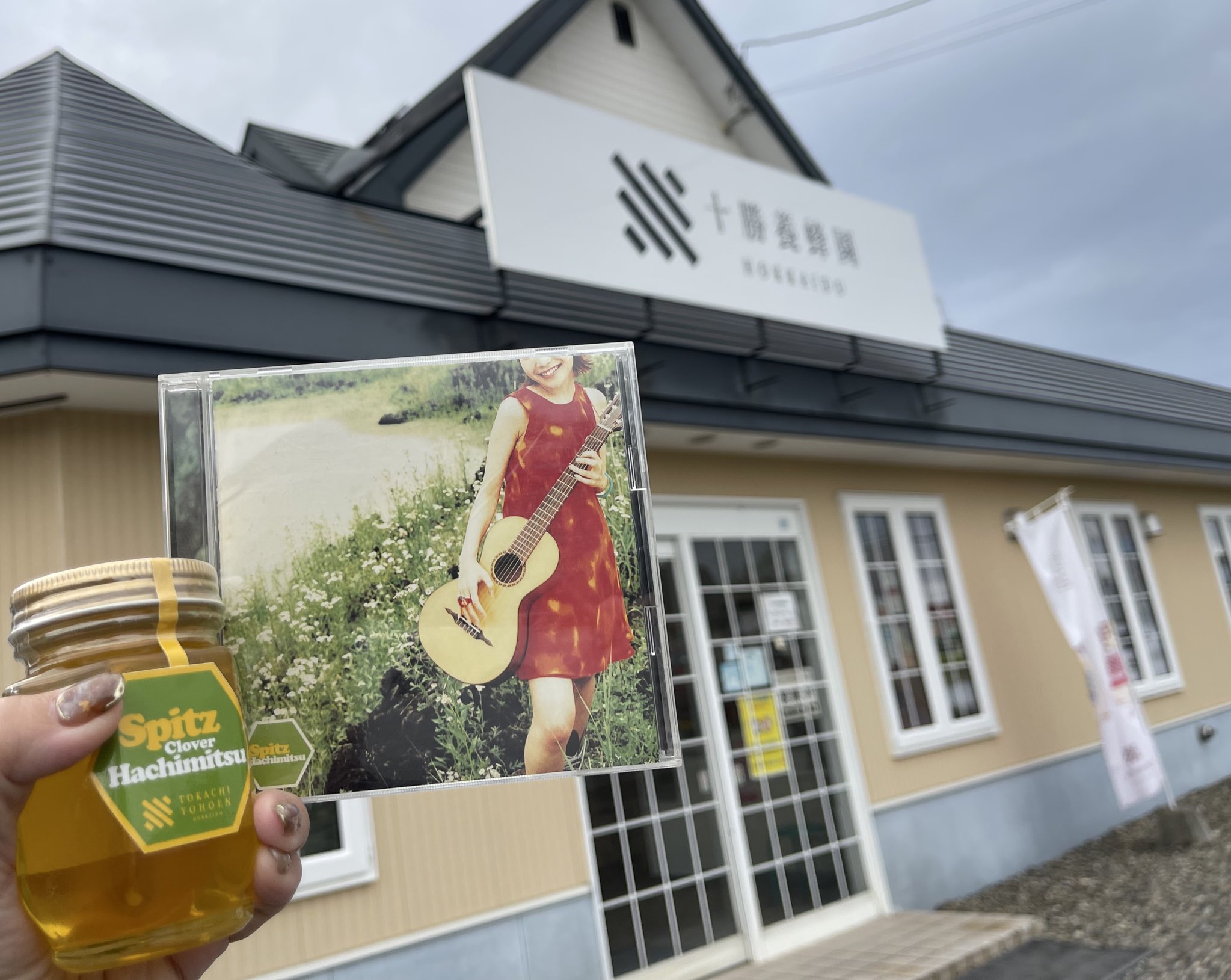 おまゆ (@08b2aNo_0mayu) / X