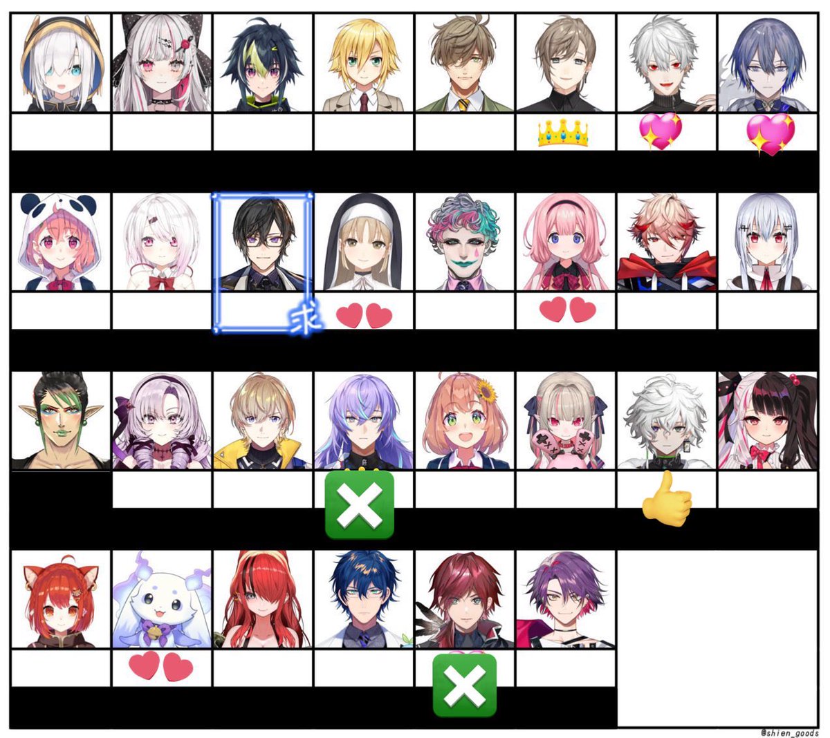 はな@プロカ必読 tweet media