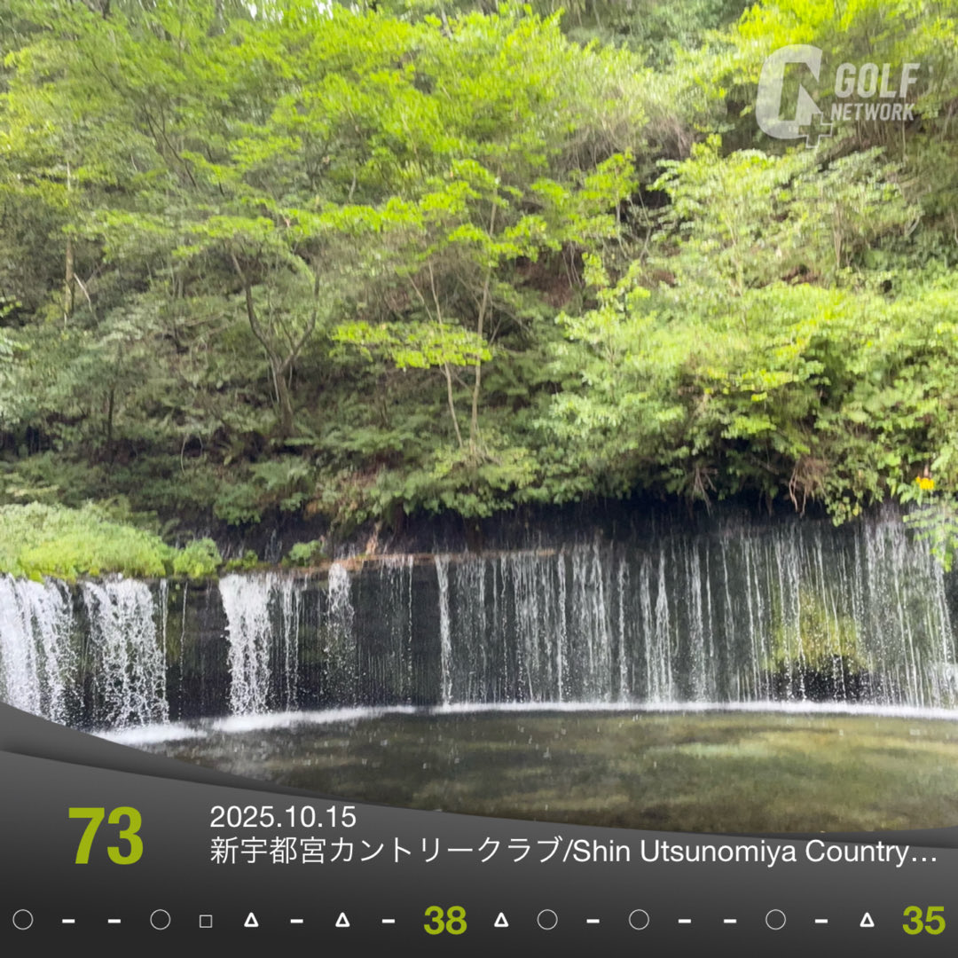 titigon1365's tweet photo. わーい🙌
前回95からの
73でベスト更新🦺
5バーディ、過去最高✌️
ハーフ35、初アンダー🏌️‍♀️
前回と何が違うのかよくわかりません🙄 https://t.co/iTCJVxyGIY