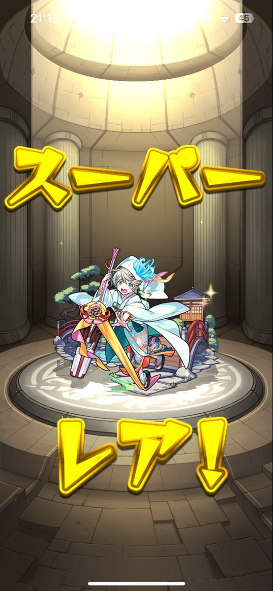 puzz_towa's tweet photo. https://t.co/0bF8mzK5WE
