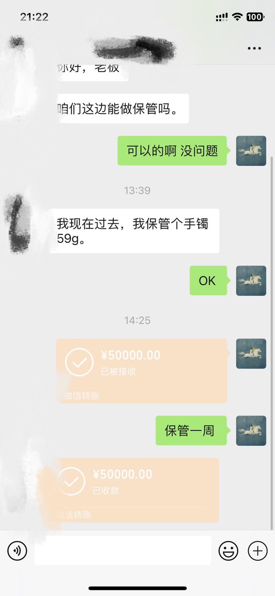 #裸贷 #裸舞视频 #裸 唔 简简单单三笔生意 哈哈哈 https://t.co/kQYJrHuXKn