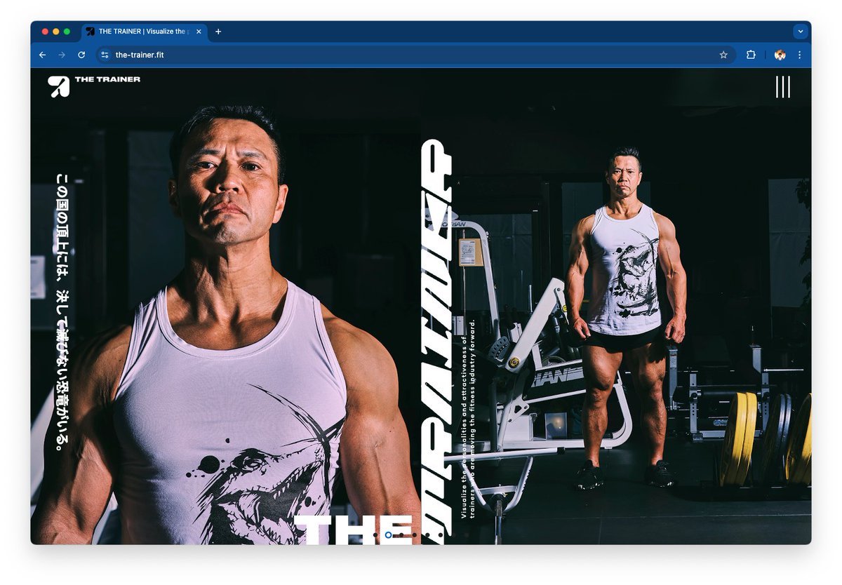 shingosawaiqpqp's tweet image. 【お仕事情報】
トレーナーを紹介する情報サイト「THE TRAINER」のアートディレクションをしました。企画段階からご相談頂き、東東京京と一緒にコンセプトやコンテンツのご提案などしました。記事が本当に面白いのでぜひ読んでみてください！
どうぞよろしく！
the-trainer.fit