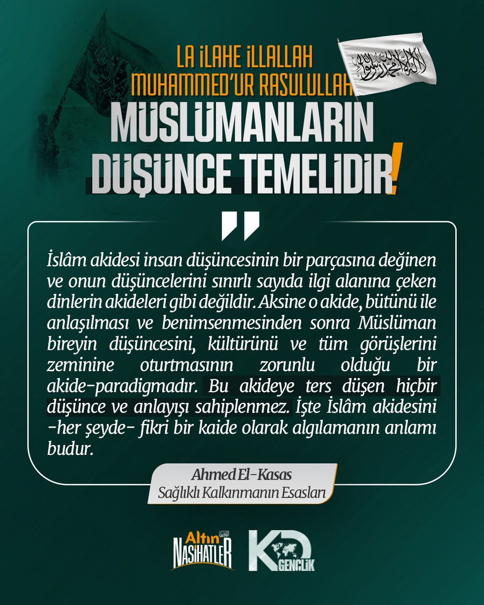 "La İlahe İllallah Muhammedur Rasululllah" Müslümanların Düşünce Temelidir!

#AltınNasihatler
#Çarşamba