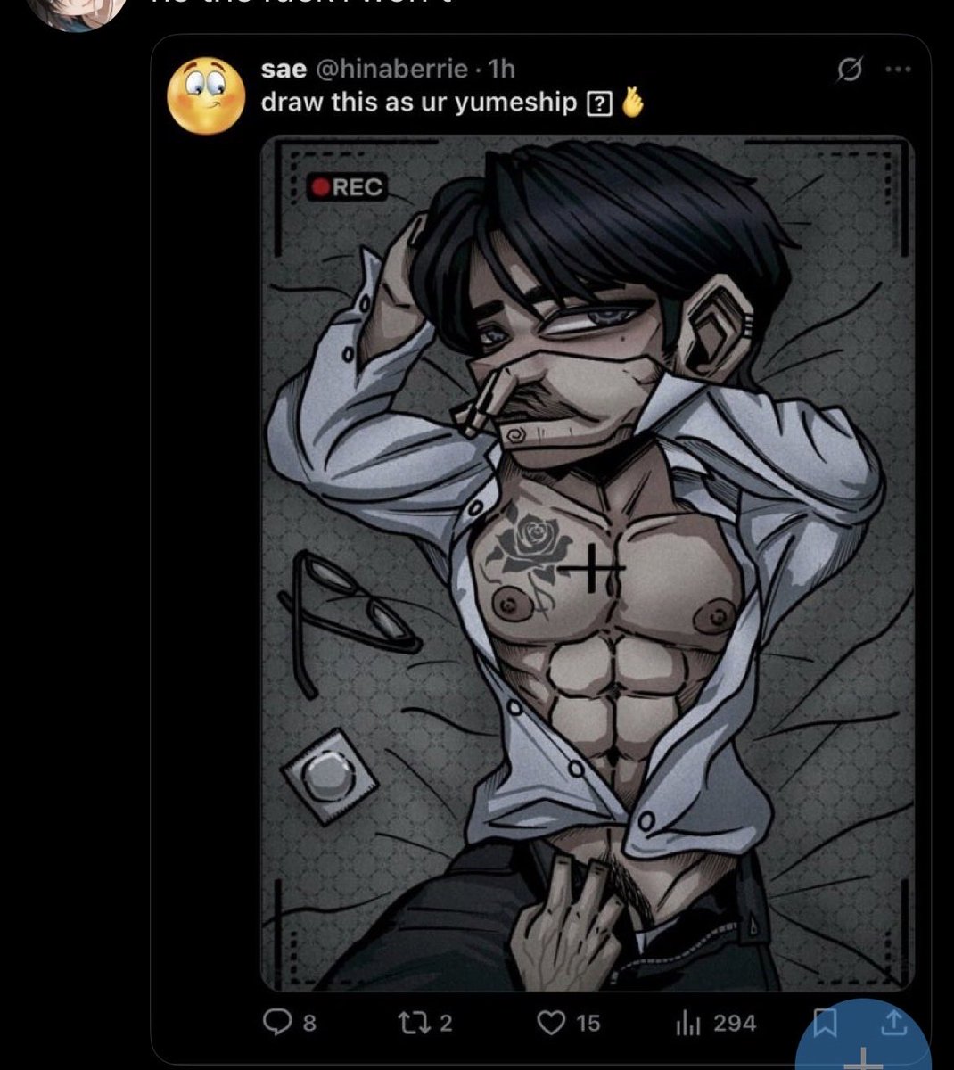 What the hell is this shit
