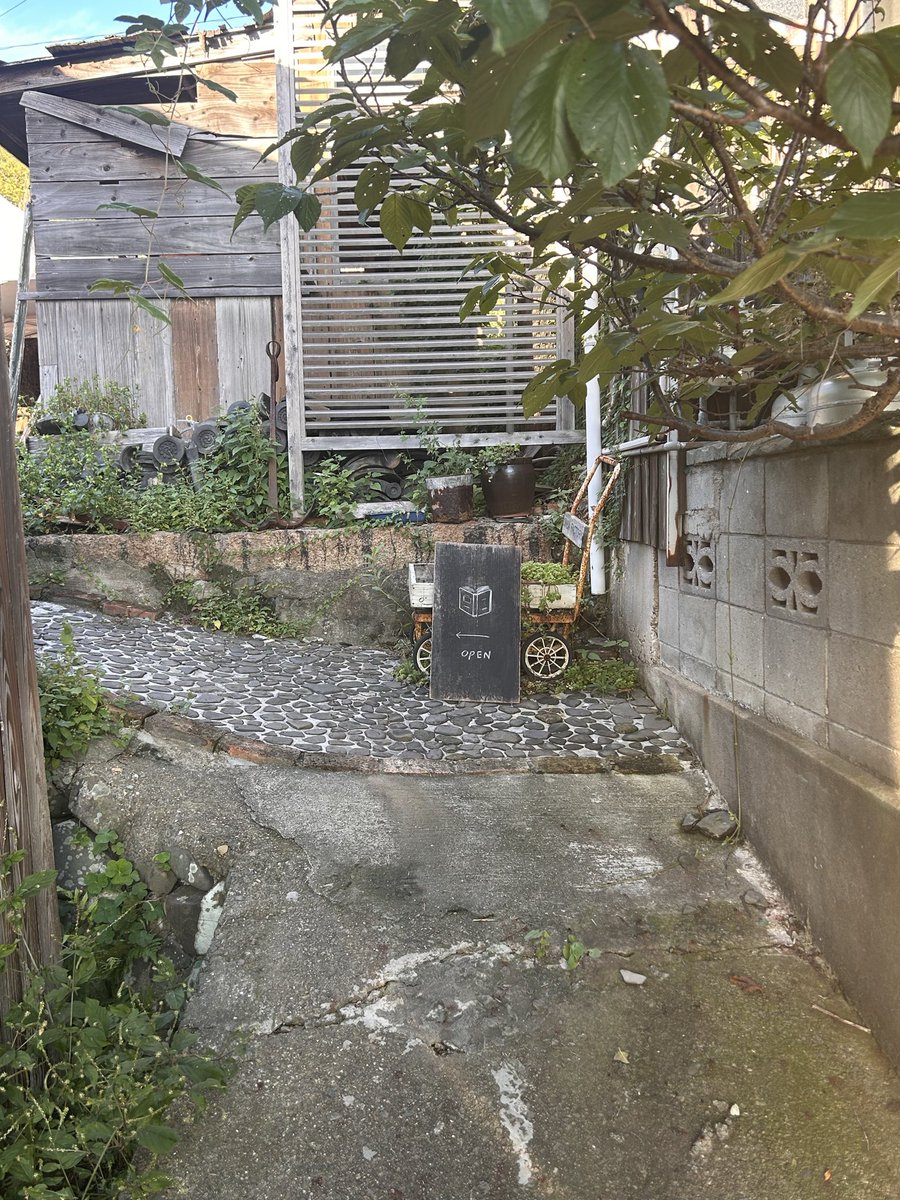 香川大学OGIJIMAプロジェクト ここぢから tweet media