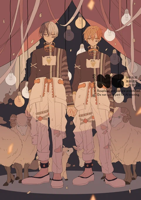 冬彰