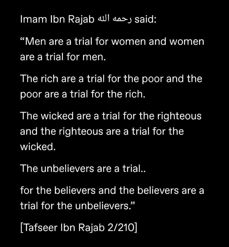 BintArif11's tweet image. 