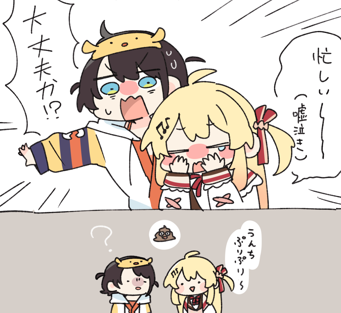 SUN (@69qNYWywIZEIyzC) / Posts / X