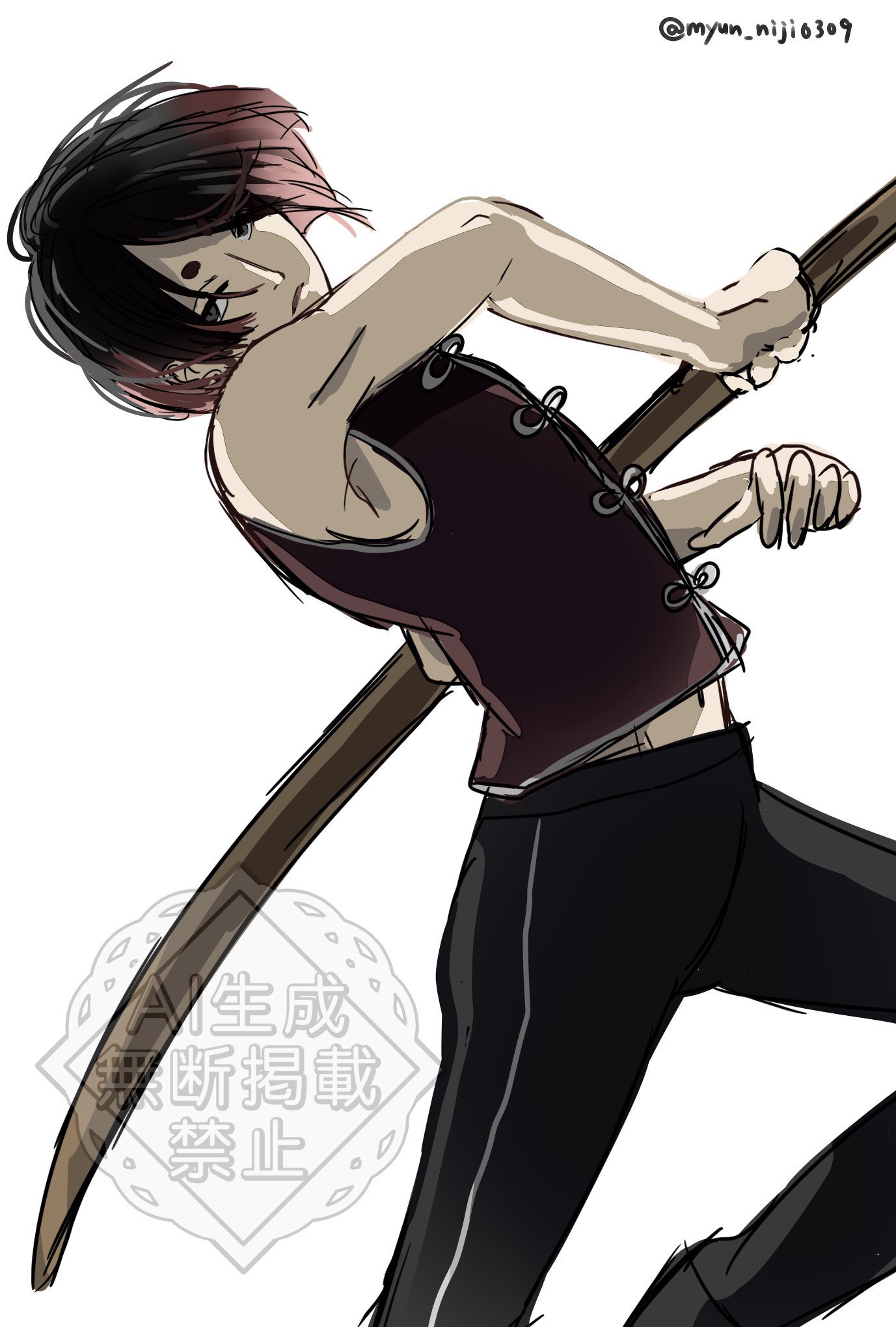 いそ様No.4 いそ様No.4 ZEROSUM 磯 X4 KEI | (株)宇崎日新（NISSIN）| 磯・