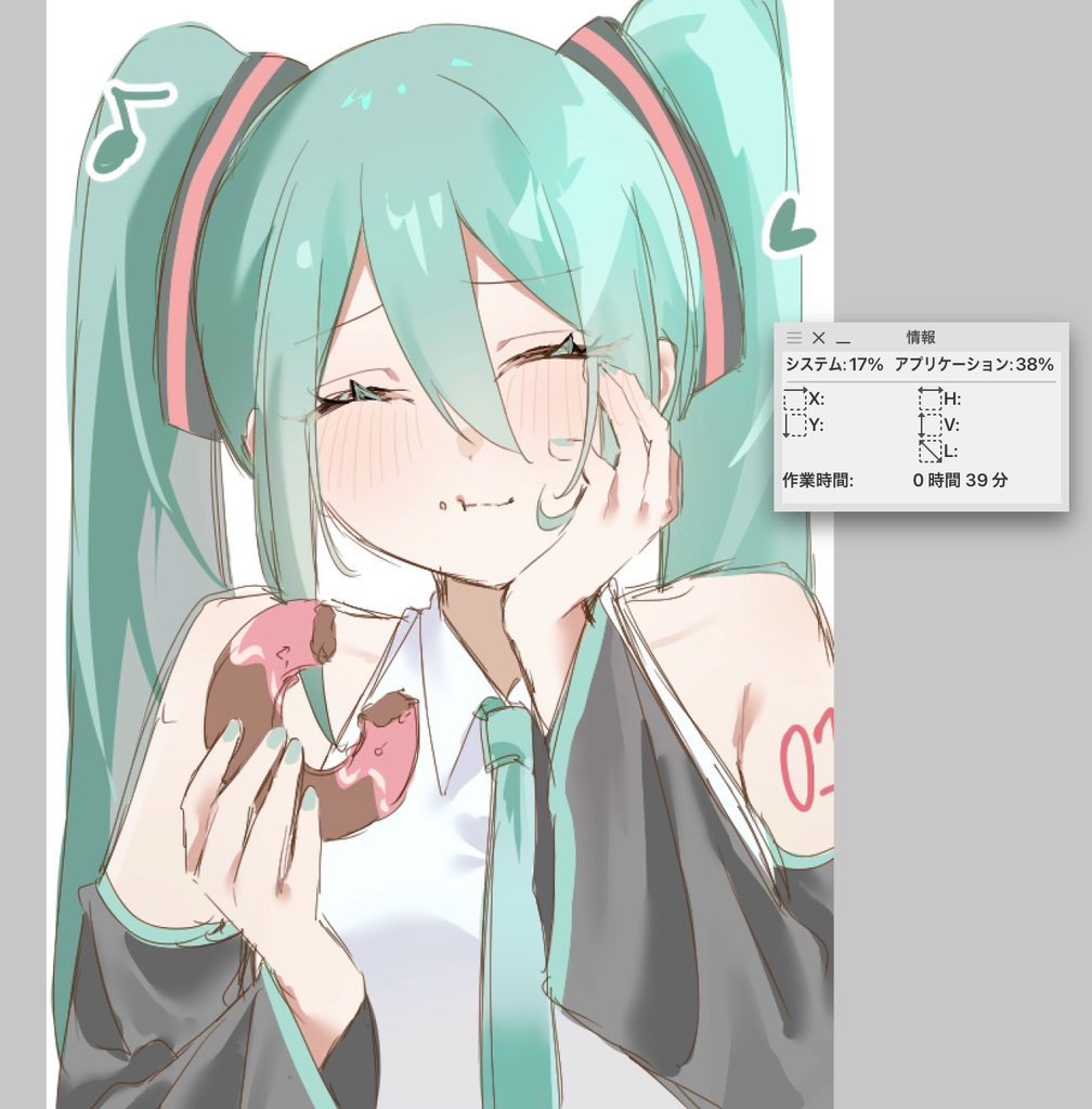 39  #初音ミク