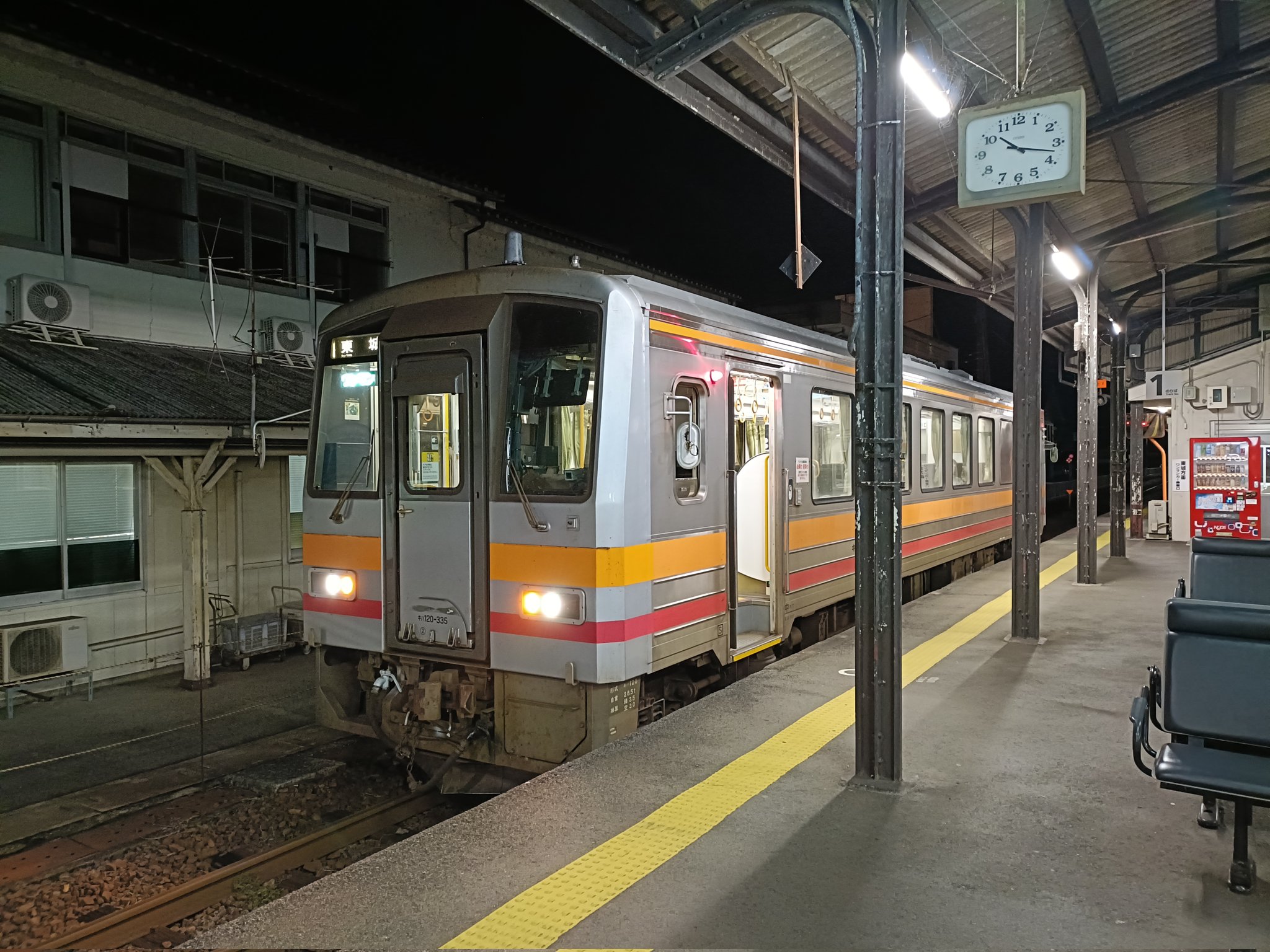 【東京都電サボ】（表）六本木←北青山一丁目−四谷三丁目（裏）四谷←北青山−六本木 東京都電サボ】（表）六本木←北青山一丁目−四谷三丁目（裏）四谷←