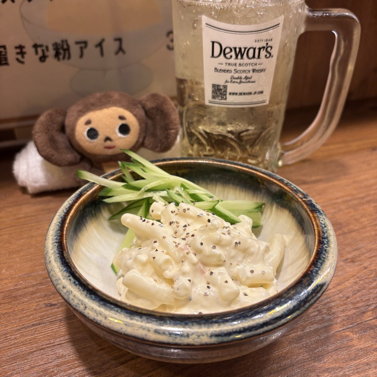 Чебура́шка（ﾁｪﾌﾞﾗｰｼｶ） (@Tripper_Chebu) / Posts / X