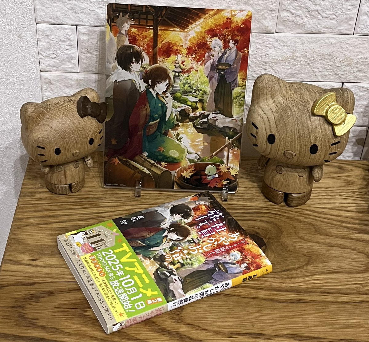 タ*ケ様 君の名は。アートフレーム MISAWAコラボ タ*ケ様 君の名は。アートフレーム MISAWAコラボ カドスト on X