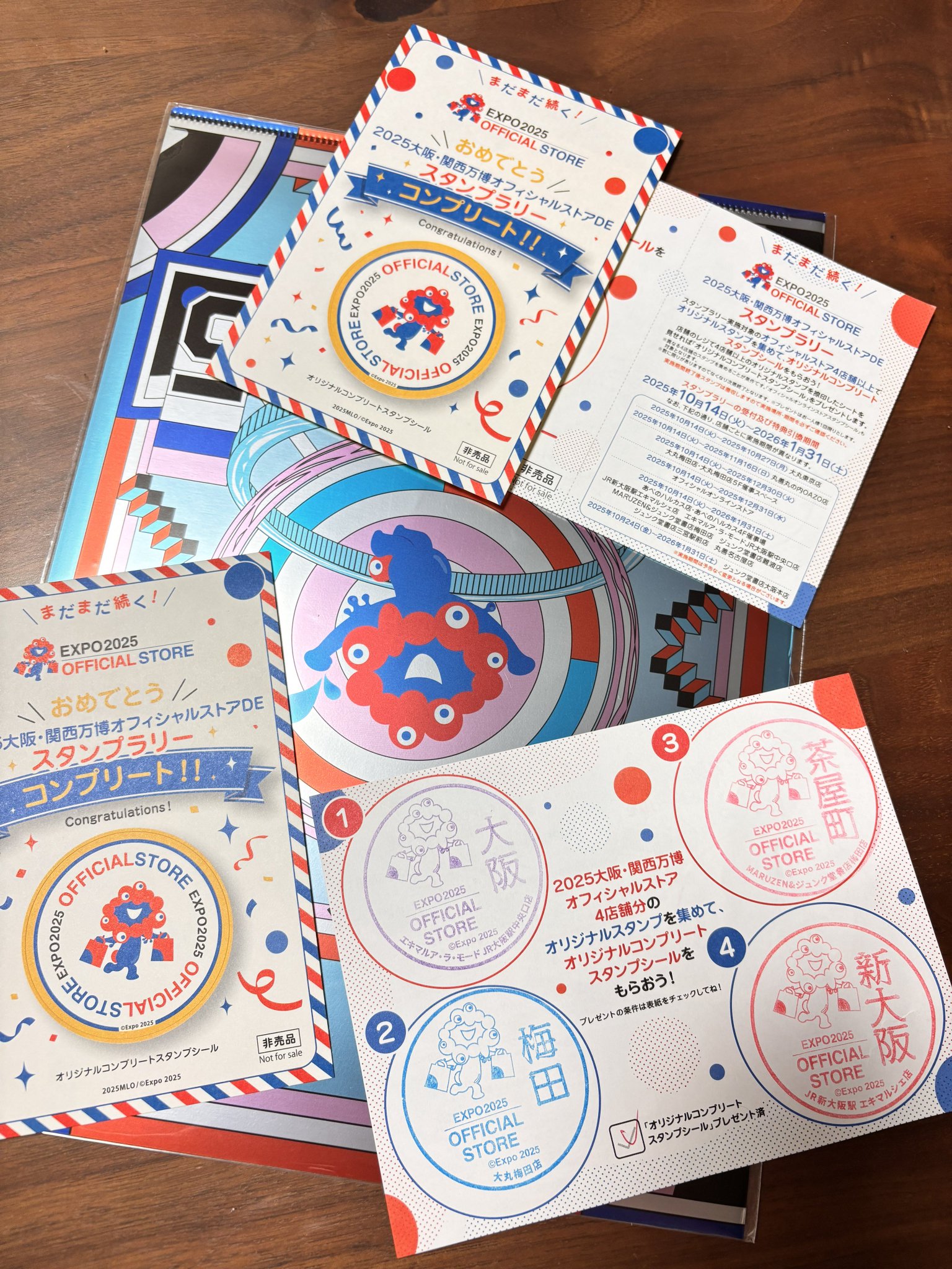 Hirorin Hiroppi DF on X: 