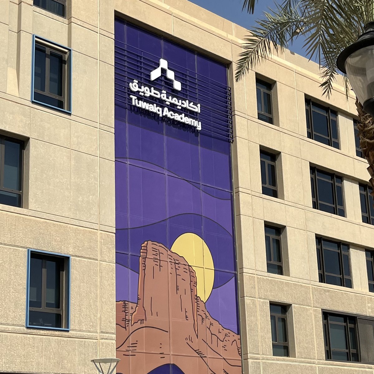 ✦ Thuraya ✦ tweet media