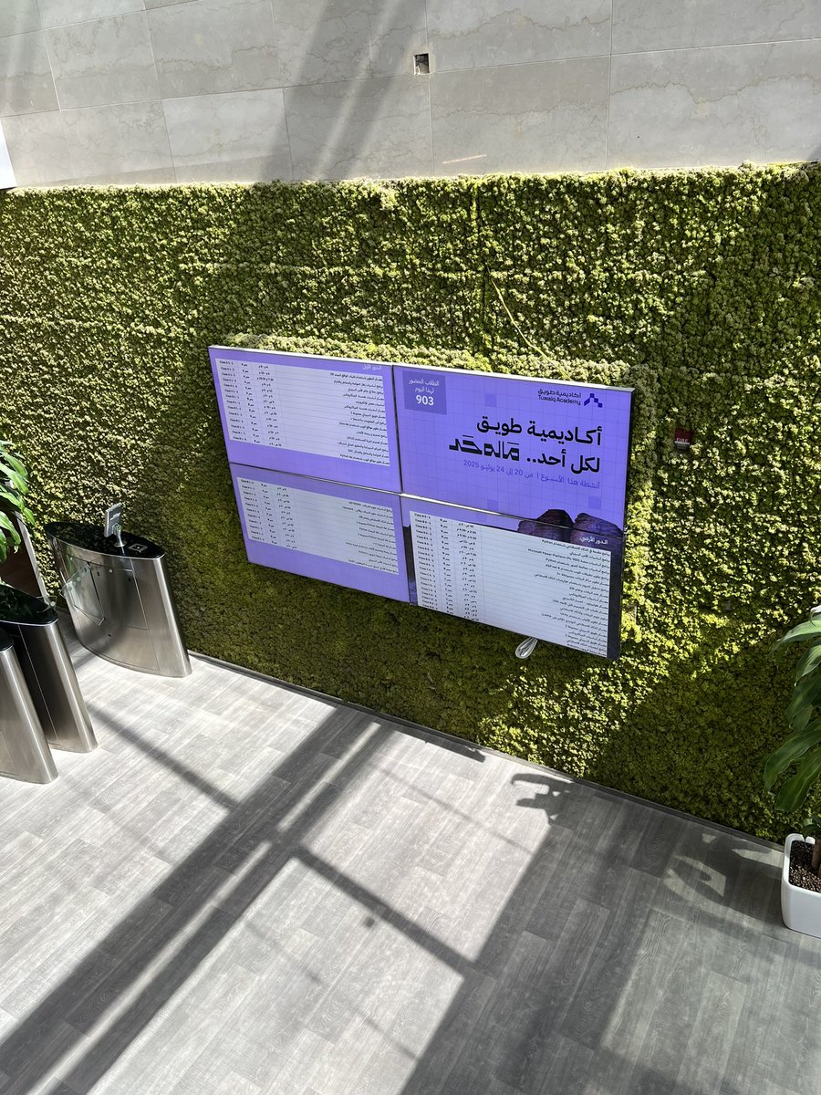 ✦ Thuraya ✦ tweet media