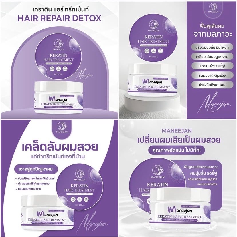 Thank ka💜💜

สอบถามเพิ่มเติม📍
จิ้มลิ้งไลน์หน้าไบโอน้า🦋

#รับออกแบบป้ายทุกชนิด #ป้ายบัญชี #ฟอนต์ลายมือ #กลุ่มของตกแต่ง
