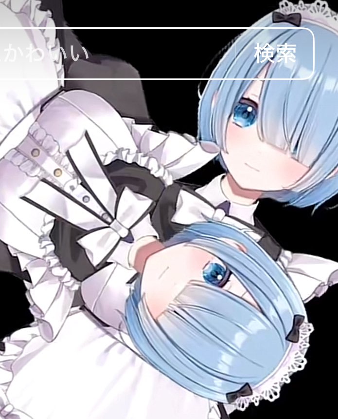 投稿予約がされてなかった😭😭😭
この音源好きすぎて作っちゃいました…www
寝る前に見てくださいね👹

【YouTube】
youtube.com/shorts/T8fHeq7…
【TikTok】
vt.tiktok.com/ZSUmXMwyJ/

#うちのアイミー