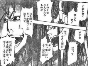 <a href="/3F9XXmF5o719520/">ひよこ</a> 最後の方で急に鬼道の詠唱に入ったな