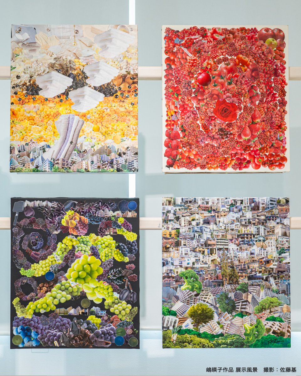 ♯既知との遭遇 🧑‍🎨作家紹介②】 🎨嶋 暎子 1943年-/東京都生まれ