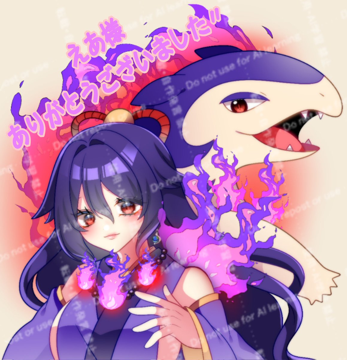 💜🪼ℕ𝕠𝕟🌙 tweet media