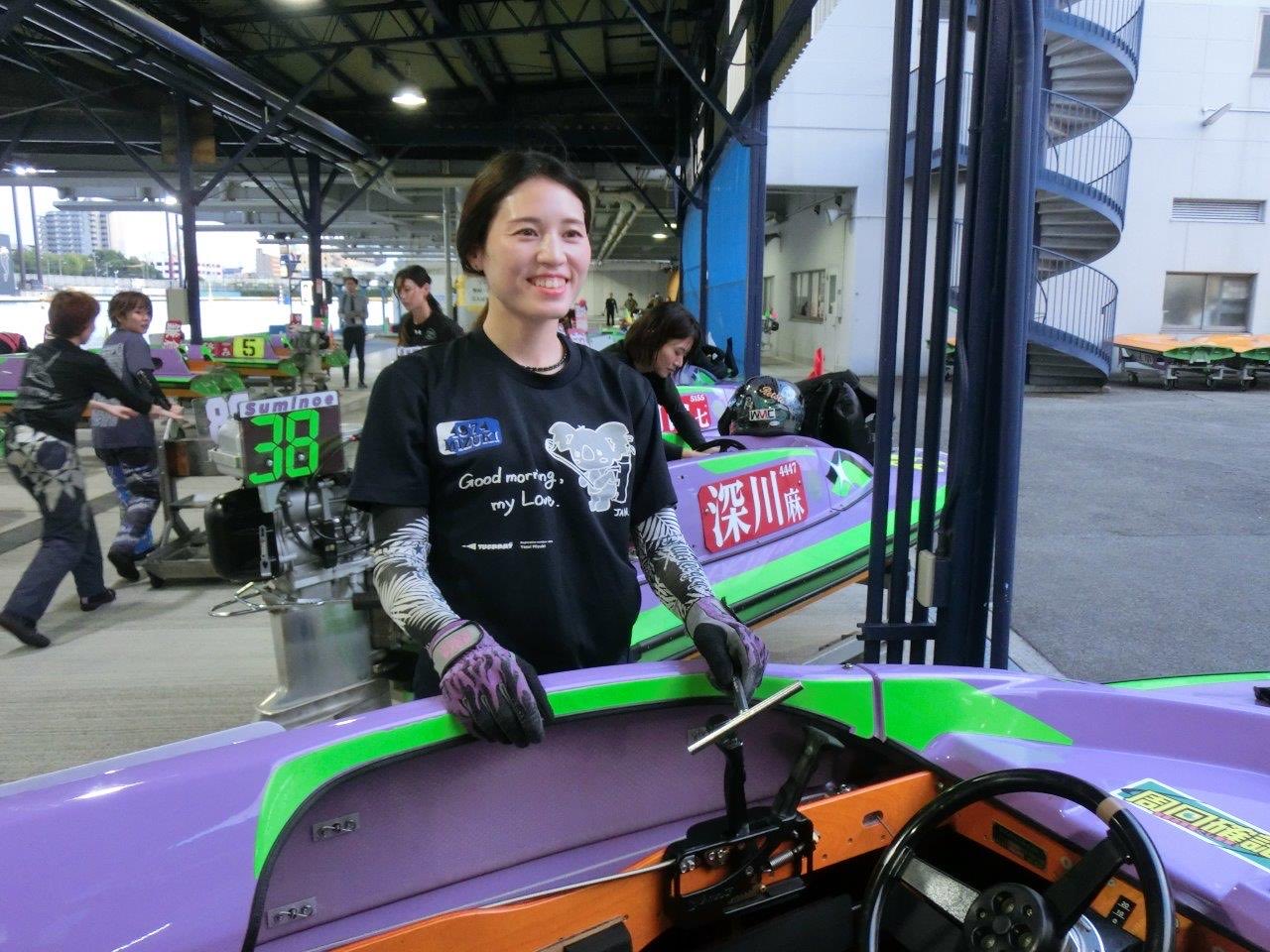 東スポ ボートレース on X: 