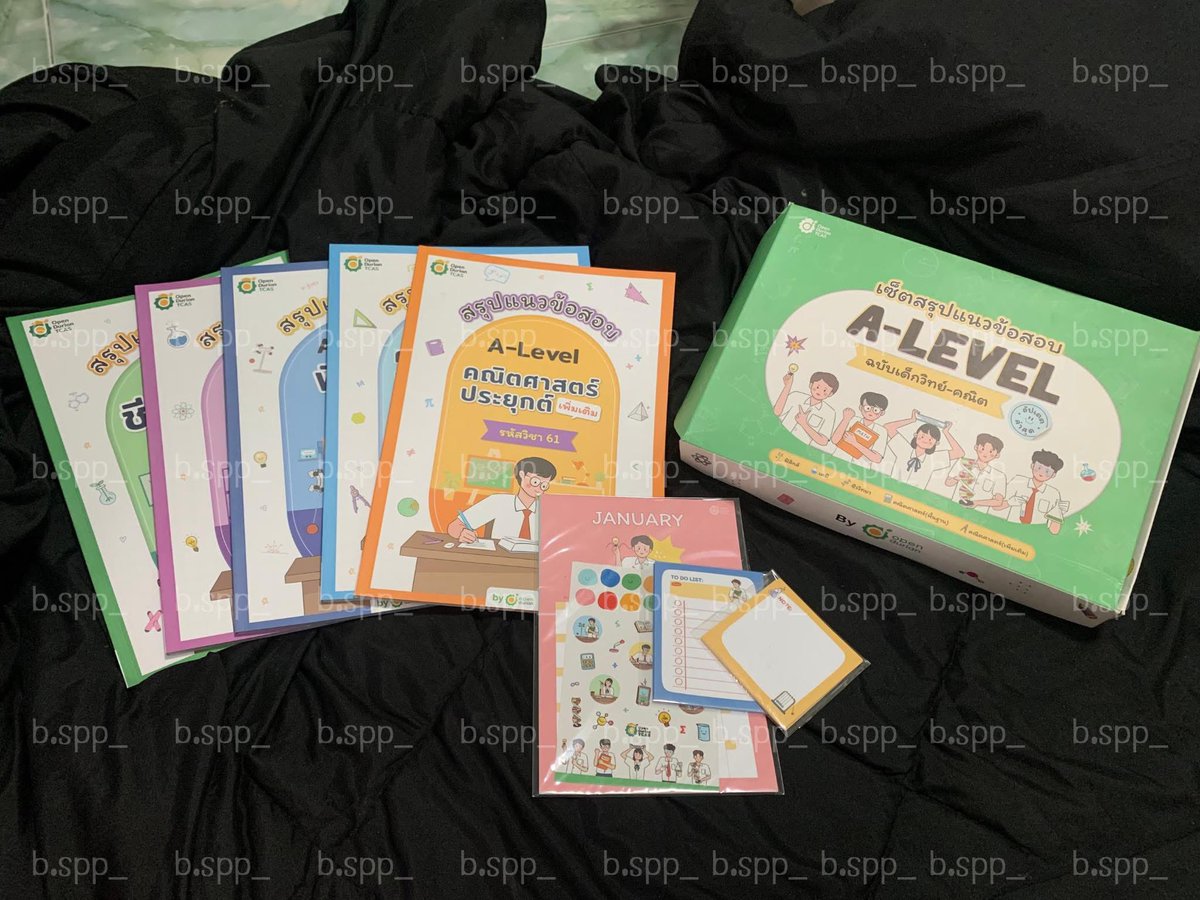 iamxb_'s tweet photo. ปล่อยต่อหนังสือ A-LEVEL ไม่เคยใช้งาน ได้ของตามภาพ
(คณิต1/2 ฟิสิกส์ ชีวะ เคมี )

Price : 700฿ รวมส่ง 📍แยกเล่มละ 200 รวมส่ง 📍

 #ส่งต่อหนังสือเตรียมสอบ https://t.co/m0HU1hBAHz