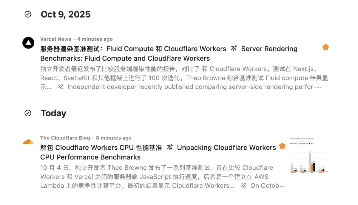 DIYgod's tweet image. 一周前 Vercel 发了篇博客指责竞争对手 Cloudflare Workers 性能差，今天 Cloudflare 回应了篇博客承认错误，解释了造成问题的各种技术细节，现在把性能也追上来了

太佩服这种在竞争对手面前勇于承认错误的勇气和快速透明解决问题的态度了，现在倒是显得 Vercel 小肚鸡肠了...