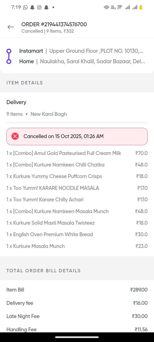 thewallcityguy's tweet photo. @SwiggyCares @SwiggyInstamart @Swiggy Yh rha and please service band hi kardo aap isse behtar to https://t.co/wMLMLiJ2ji