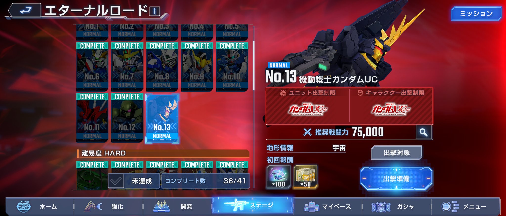 yusanです❗️❗️❗️ Who's Your Rival? - YouTube