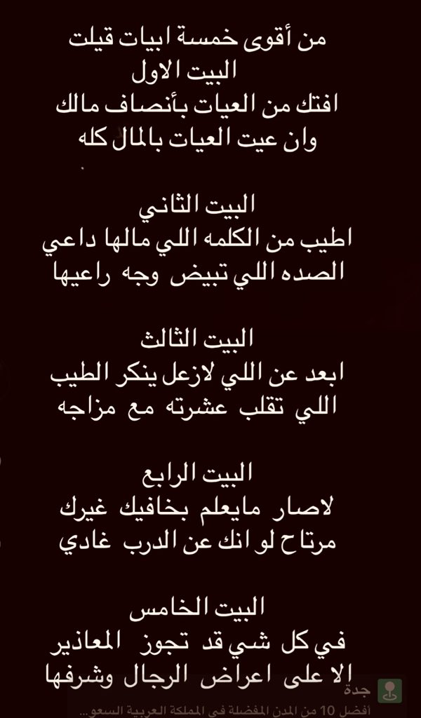 AbuK02072008's tweet image. 