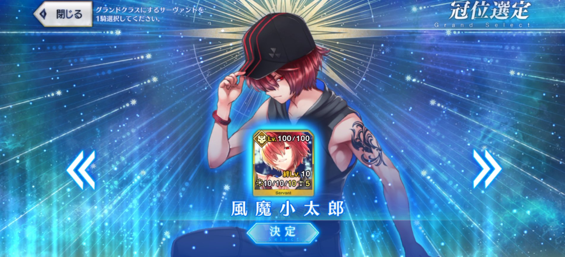 爆速七桁│イラストプロデューサー系Vtuber on X: 